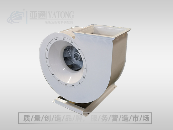 4-72直連防爆離心風(fēng)機(jī)