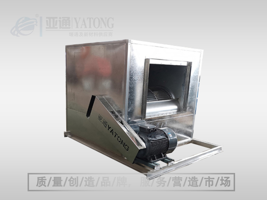 離心式消防排煙風(fēng)機(jī)